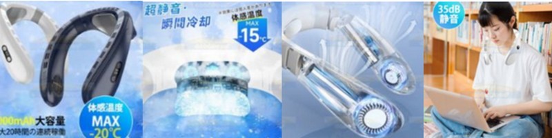 �u�ԗ�p�A�É��ŗ������w�l�b�N�N�[���[��p�v���[�g�t���x
���T�C�g